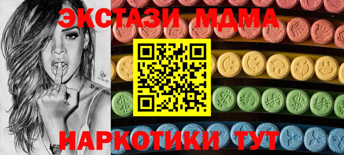 Экстази louis Vuitton  Вход с VPN  Прокопьевск  Экстази louis Vuitton 