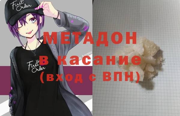 a pvp Абаза