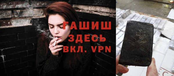 a pvp Абаза