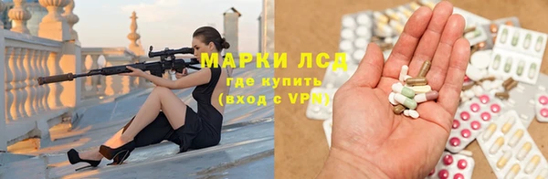 MDMA Premium VHQ Михайлов
