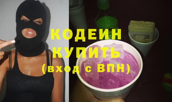 a pvp Абаза