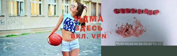 стаф Михайловск