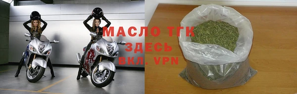 a pvp Абаза