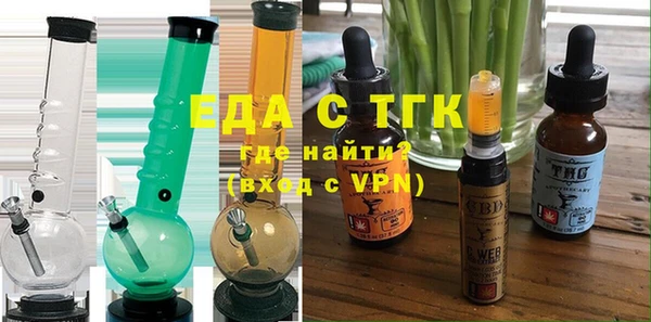 a pvp Абаза