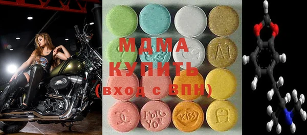 прущая мука Абинск