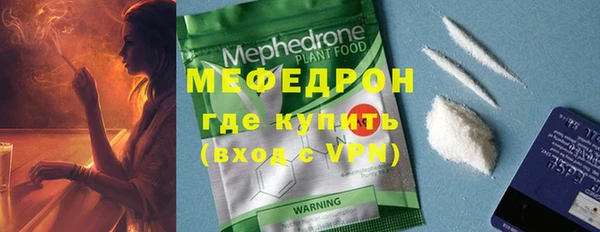 a pvp Абаза