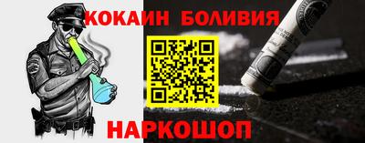 mix Краснокаменск