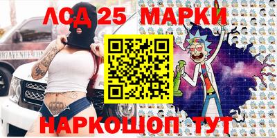 метамфетамин Краснодар