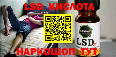 mix Краснокаменск