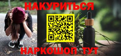 mix Краснокаменск