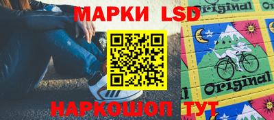 mix Краснокаменск