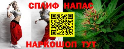 mix Краснокаменск