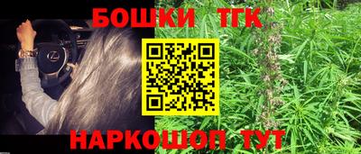 mix Краснокаменск