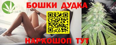 гидропоника Михайловка