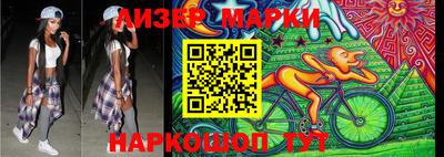 mix Краснокаменск