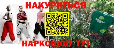 mix Краснокаменск