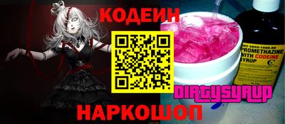 mix Краснокаменск