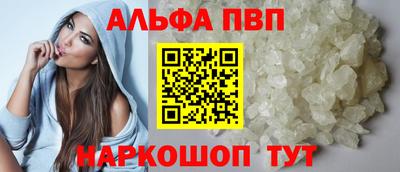 mix Краснокаменск
