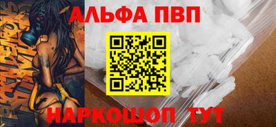 mix Краснокаменск