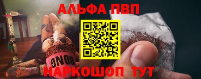 шишки Краснознаменск