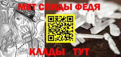 mix Краснокаменск