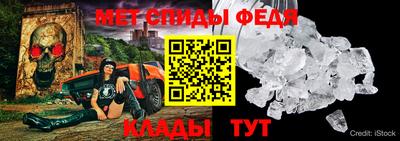 mix Краснокаменск