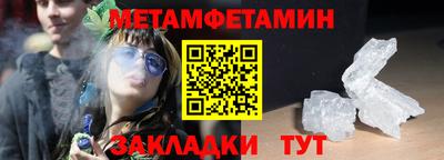 mix Краснокаменск
