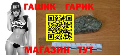 мдма Мирный