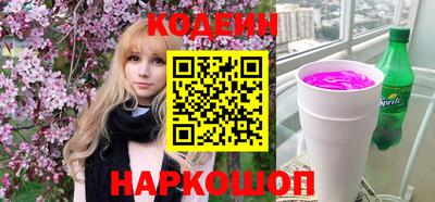 mix Краснокаменск