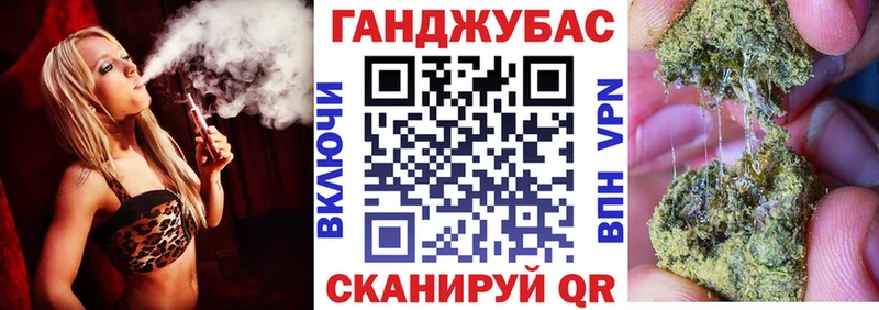 Шишки марихуана ГИДРОПОН  mega как войти  Прокопьевск 